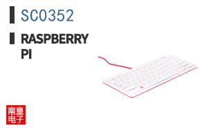 SC0352 ͼƬ